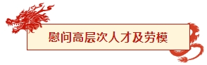 ΢�Ž�ͼ_20240226100024.png