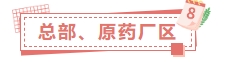 ΢�Ž�ͼ_20240312091330.png